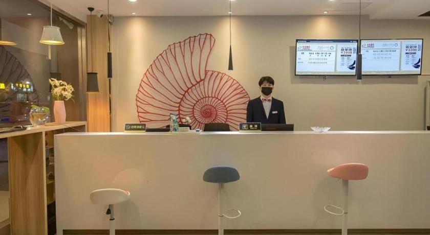 Shell Hotel Zaozhuang Xinchang Road Bada Market Zhaozhuang Exterior foto